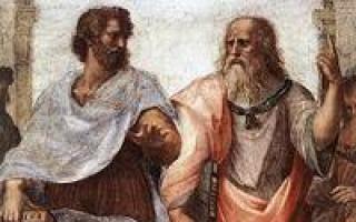 Платон: биография, учения и философия Платона Настоящее имя платона философа